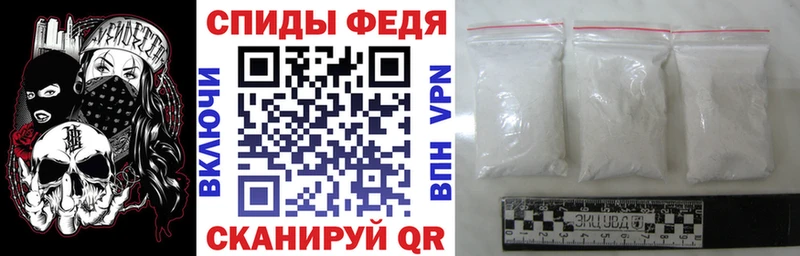 АМФ Premium  Купить  Бутурлиновка 