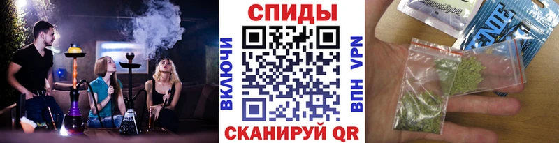 Купить где  Бутурлиновка  Бутират оксибутират 