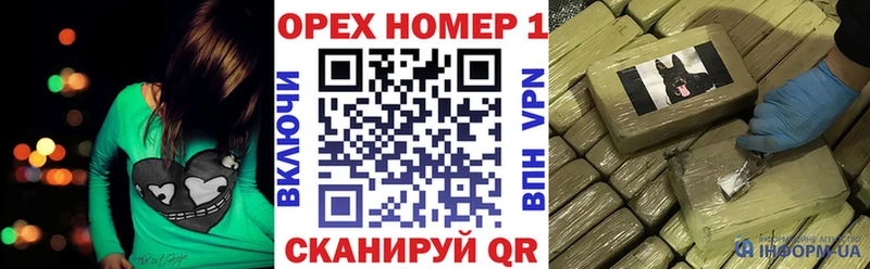 Купить закладки  Бутурлиновка  Кокаин 97% 