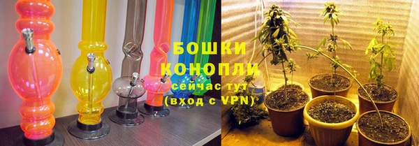 каннабис Каменск-Шахтинский